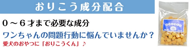 �p���t�F�m���E�g���[�c���肱��������T�C�g